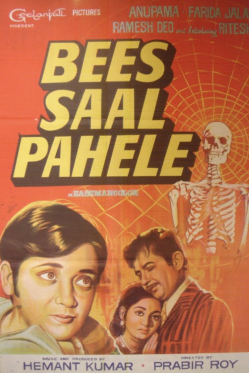 Bees Saal Pehle poster