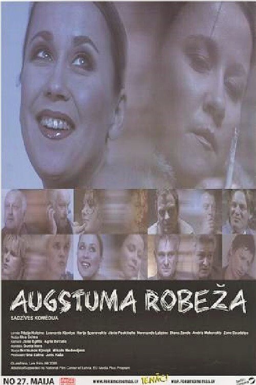 Maximum Headroom poster