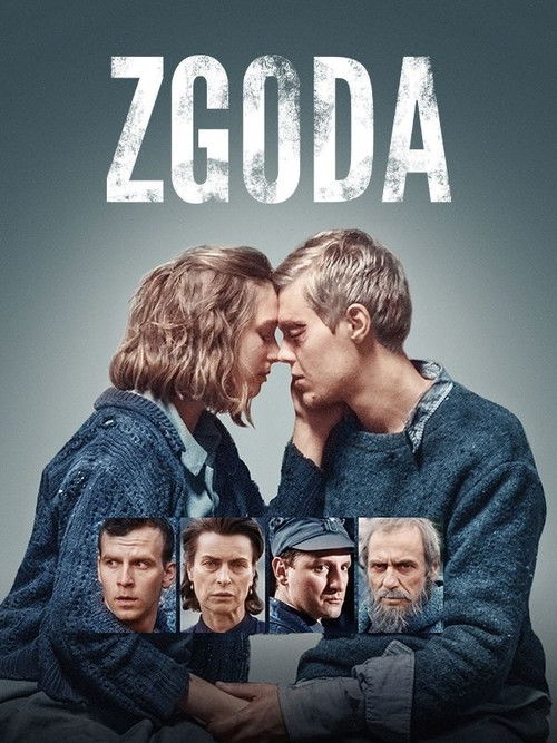 The Reconciliation poster