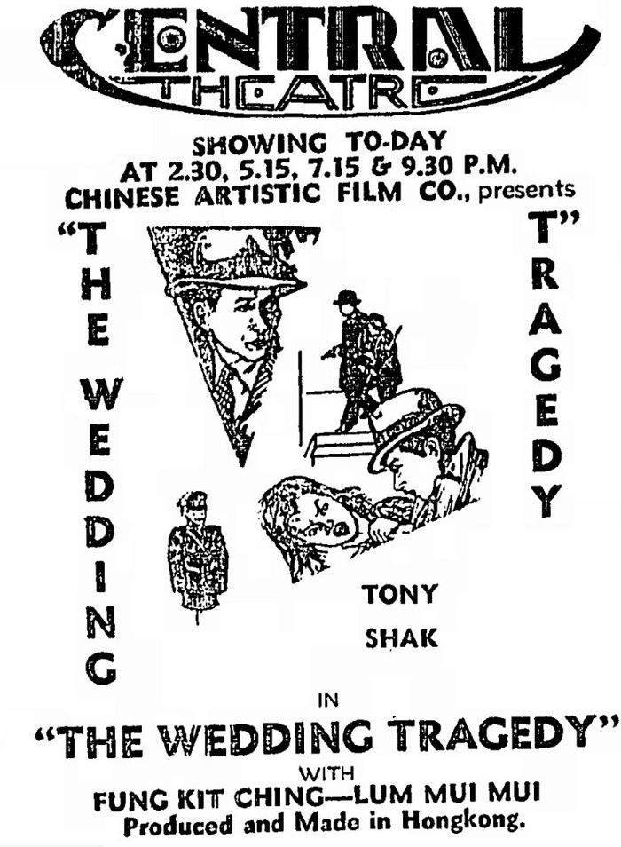 The Wedding Tragedy poster