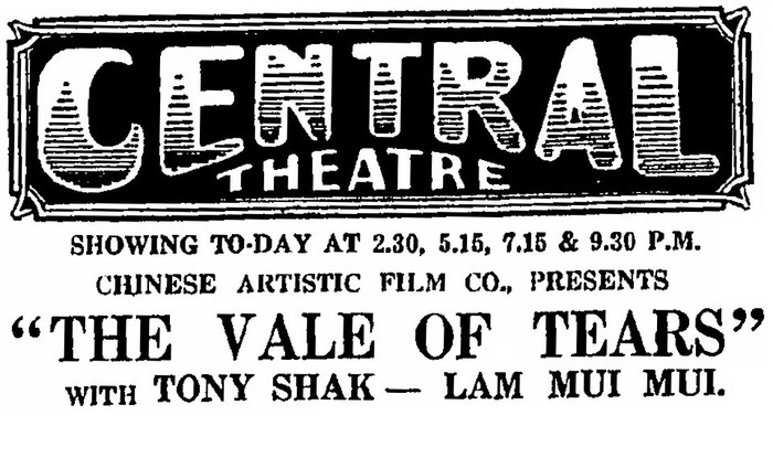 The Vale of Tears poster