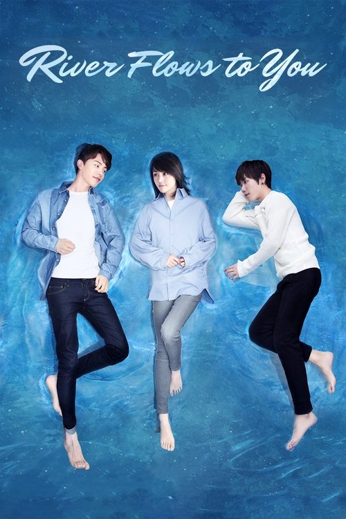 Cry Me a Sad River poster