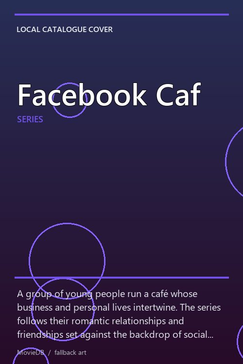 Facebook Caf poster