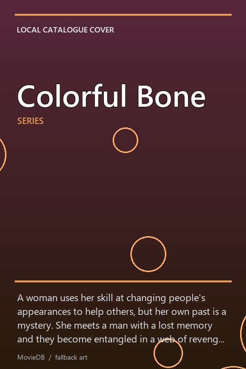 Colorful Bone poster
