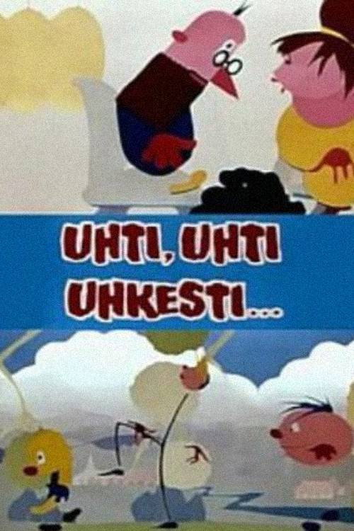 Oh you! Wow! Ish, you! poster