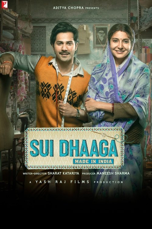 Sui Dhaaga poster