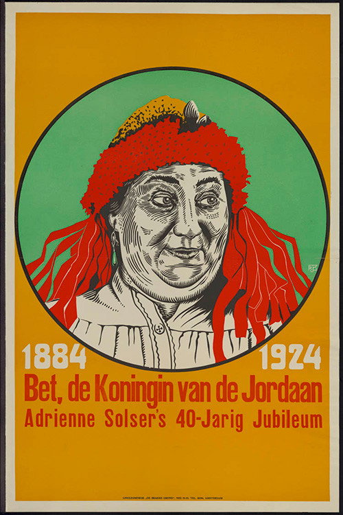 Bet, Queen of Jordan poster