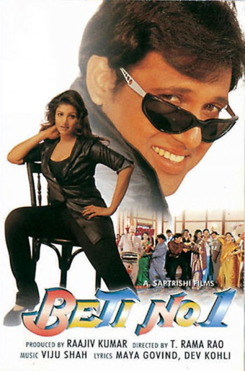 Beti No.1 poster