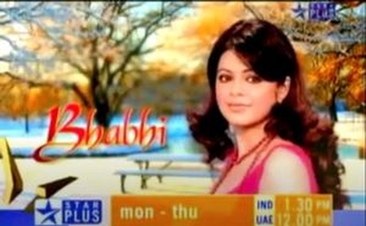 Bhabhi poster