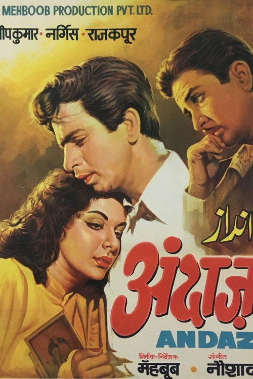Andaz poster