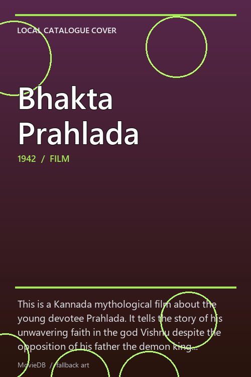 Bhakta Prahlada poster
