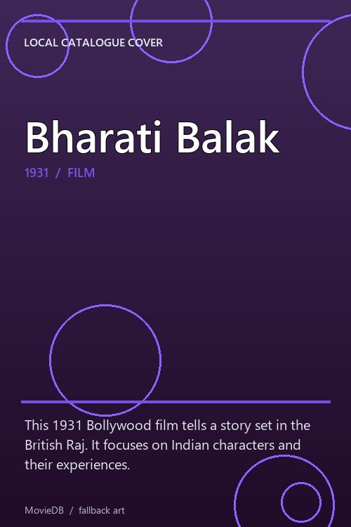 Bharati Balak poster