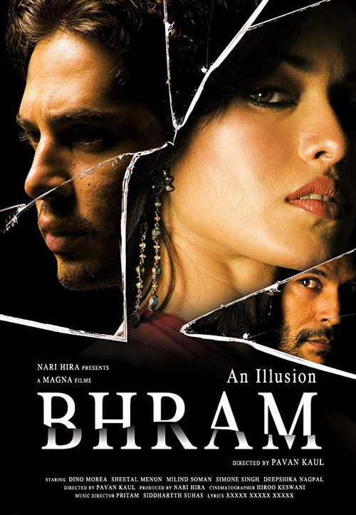 Bhram poster