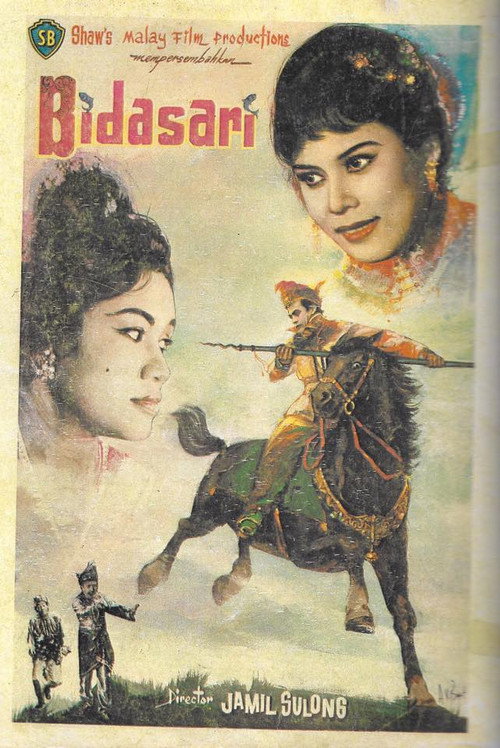 Bidasari poster