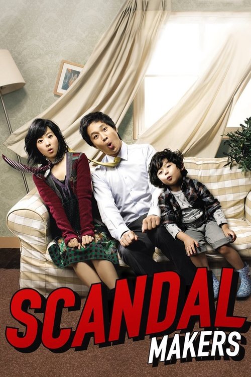 Speedy Scandal poster