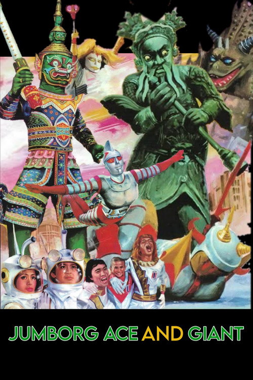 Jumborg Ace & Giant poster