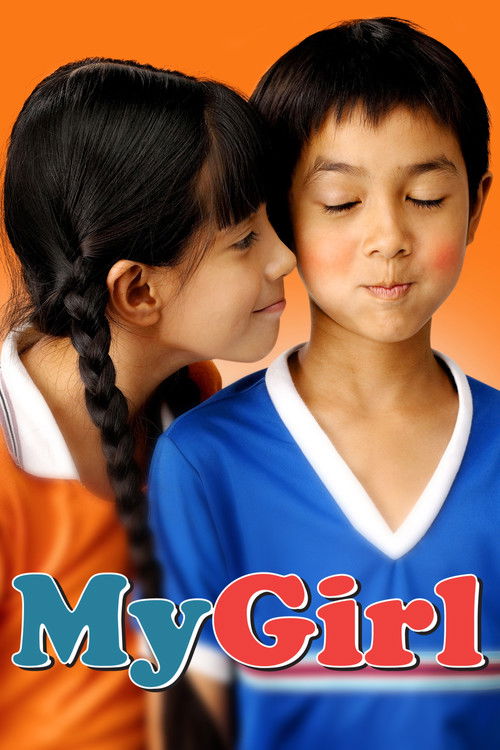 Fan Chan poster
