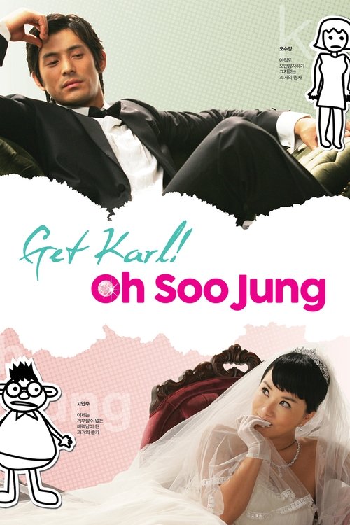 Get Karl! Oh Soo-jung poster