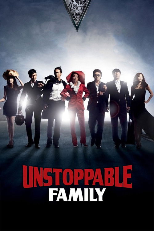 Marrying the Mafia IV poster