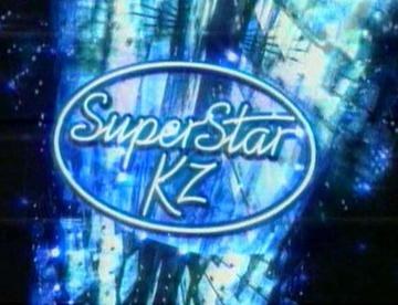SuperStar KZ poster
