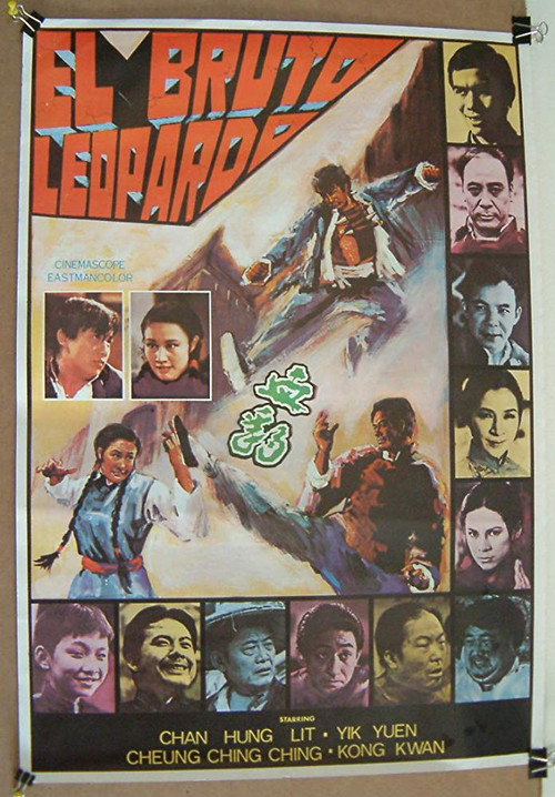 Blood of the Leopard poster