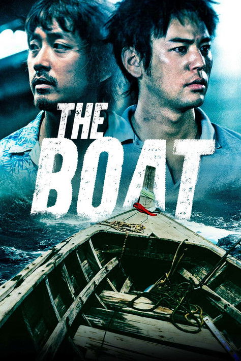 Boat poster