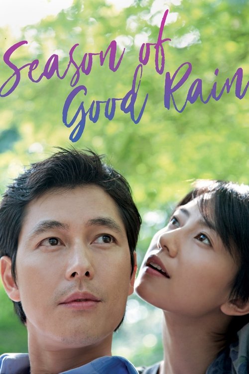 A Season of Good Rain poster