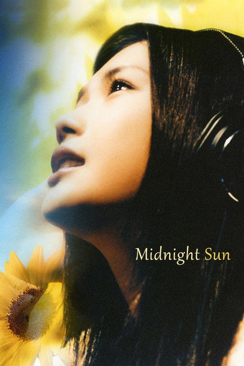 Song to the Sun poster