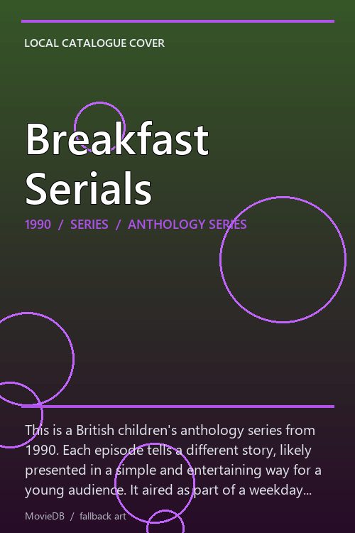 Breakfast Serials poster