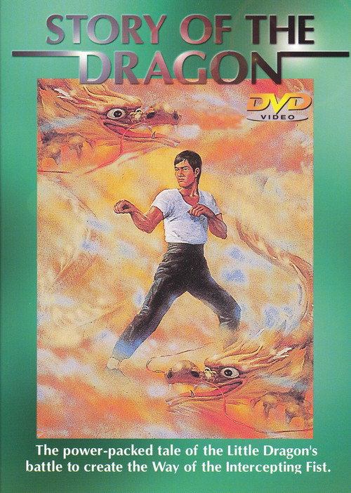 Bruce Lee's Secret poster