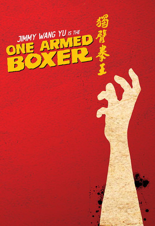 One Armed Boxer poster