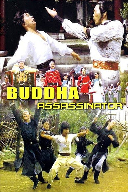 Buddha Assassinator poster