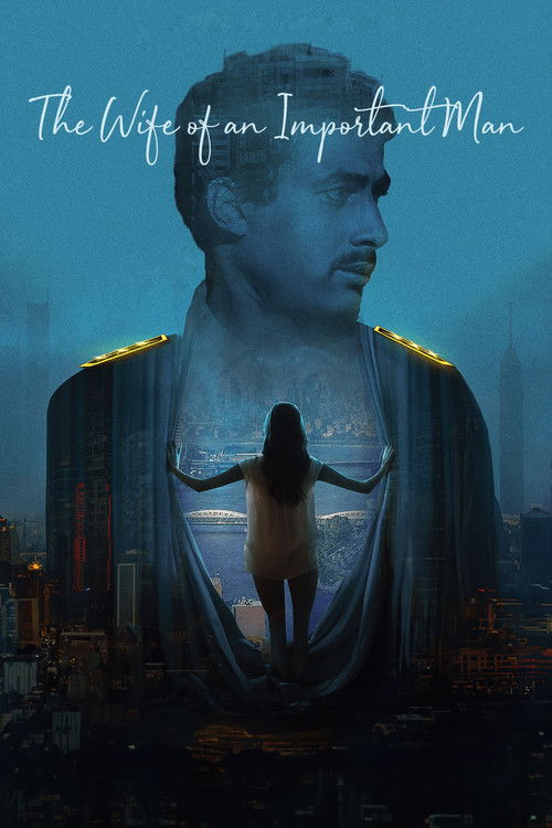 The Wife of an Important Man poster