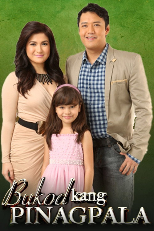 Bukod Kang Pinagpala poster