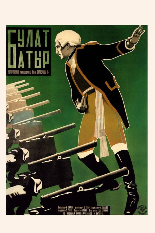 Bulat-Batır poster