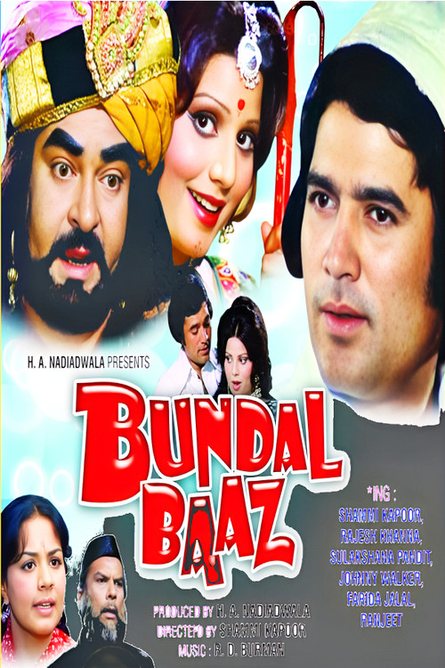 Bundal Baaz poster