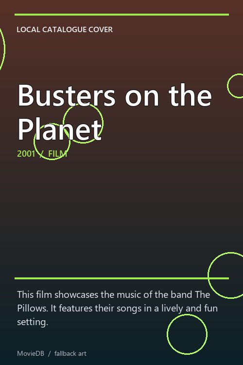 Busters on the Planet poster