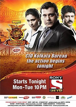 C.I.D. Kolkata Bureau poster