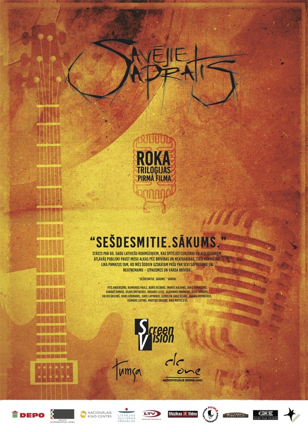Savējie sapratīs. Sešdesmitie. Sākums poster