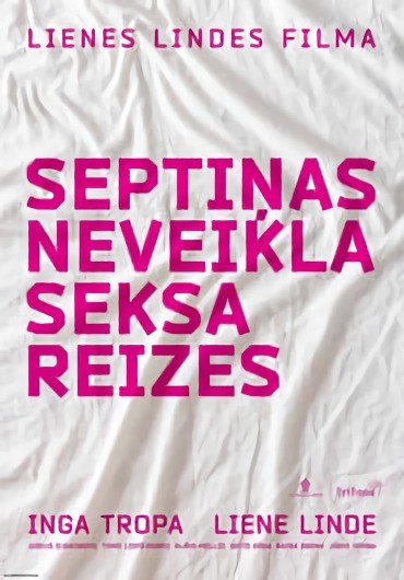 Septiņas neveikla seksa reizes poster