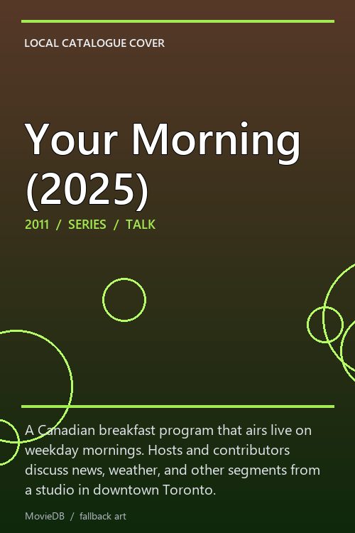 Your Morning (2025) poster