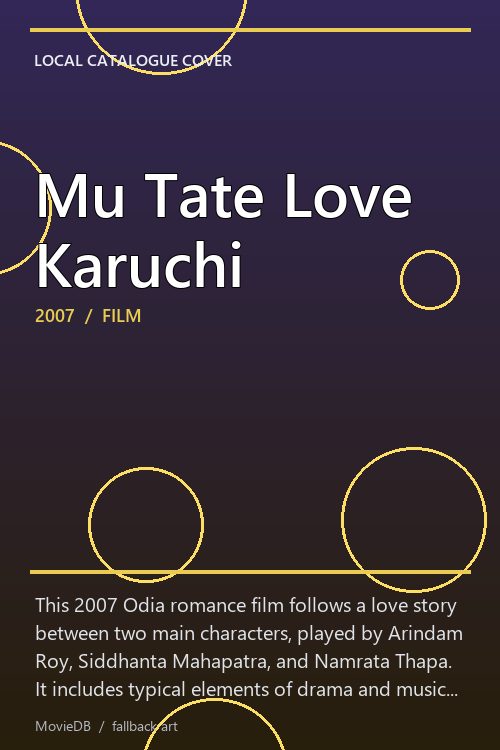 Mu Tate Love Karuchi poster