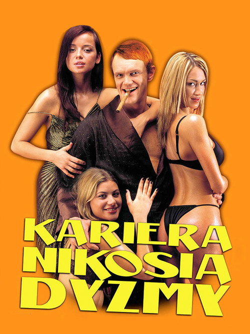 Career of Nikos Dyzma poster