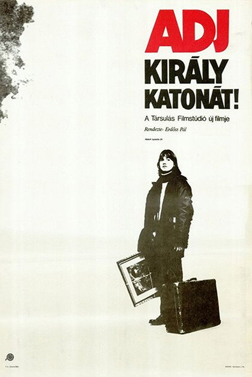 The Princess poster