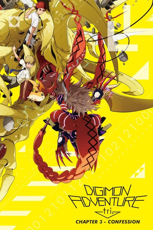 Digimon Adventure Tri. 3 poster
