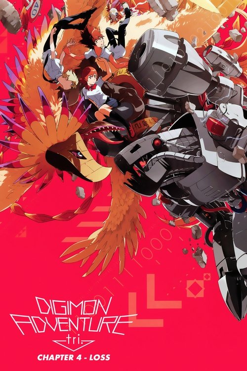 Digimon Adventure Tri. 4 poster