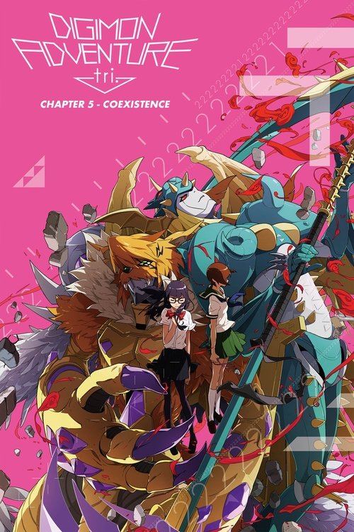 Digimon Adventure Tri. 5 poster