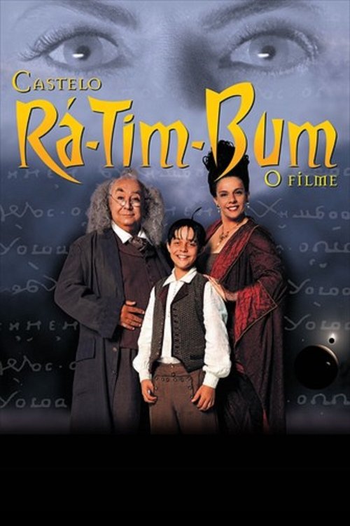 Castelo Rá-Tim-Bum poster
