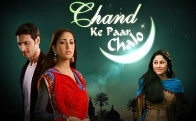 Chand Ke Paar Chalo poster