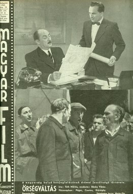 Changing the Guard poster